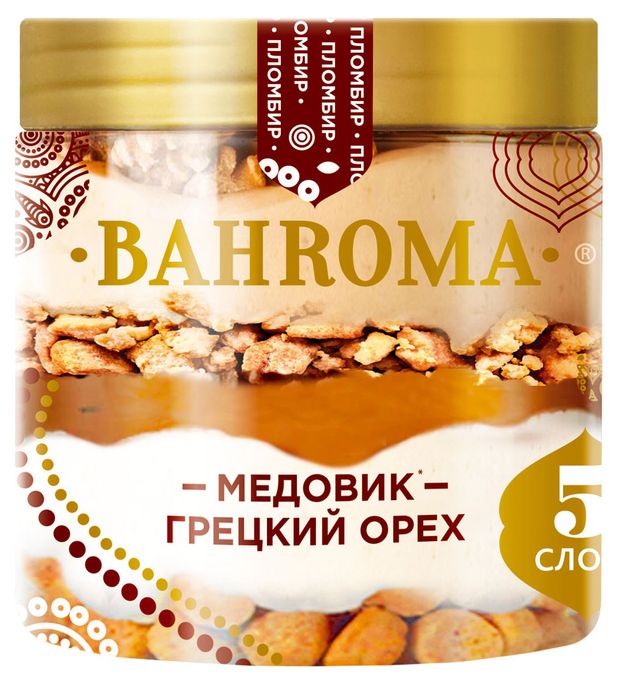 Мороженое слоеное молочное BAHROMA Пломбир медовик грецкий орех 5 слоев ведерко, 320 г