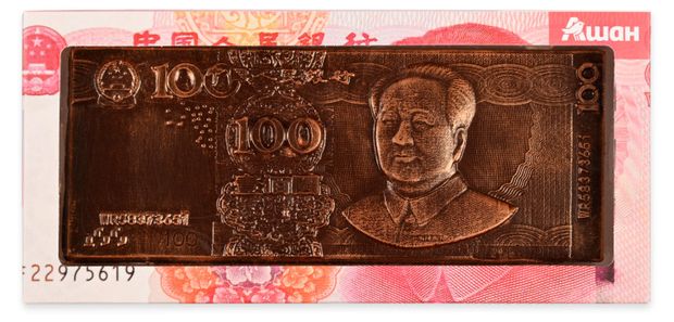 Шоколад темный АШАН Красная птица 100 юаней, 45 г