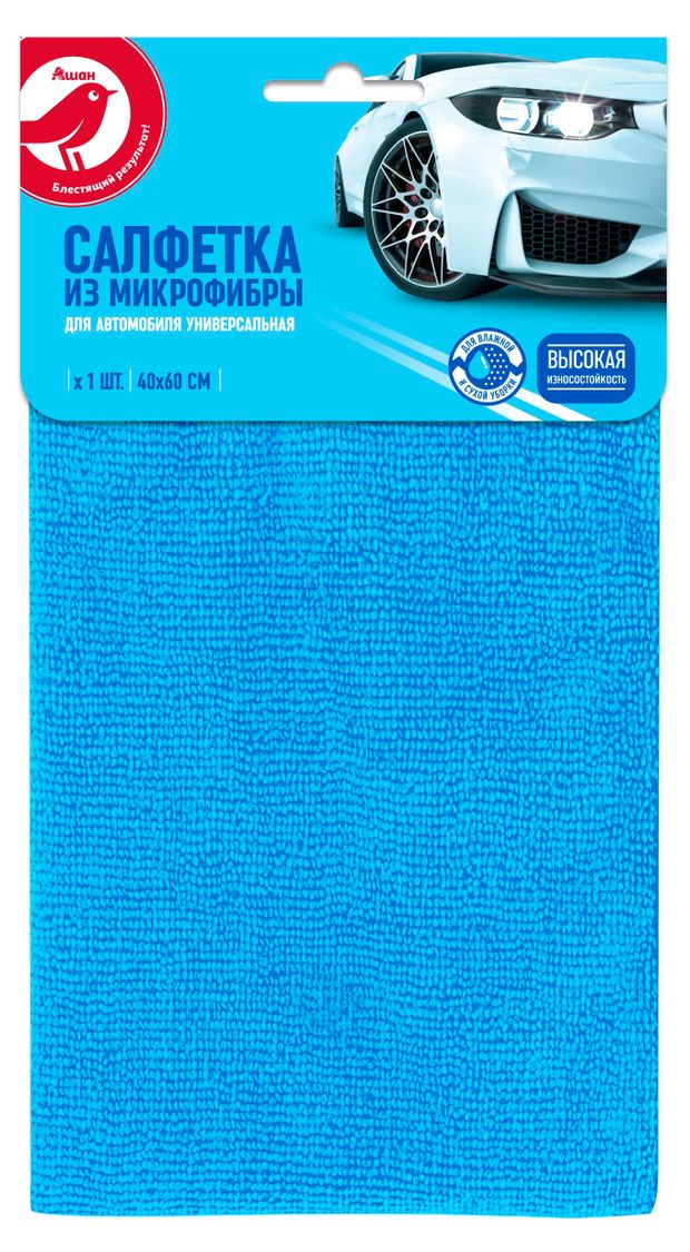 Салфетка для автомобиля АШАН Красная птица из микрофибры 40х60 см 1 шт в ассортименте 80₽