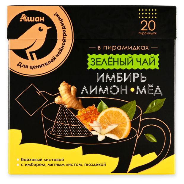 Чай зеленый АШАН Золотая птица имбирь лимон мед 20 шт х 2 г 120₽