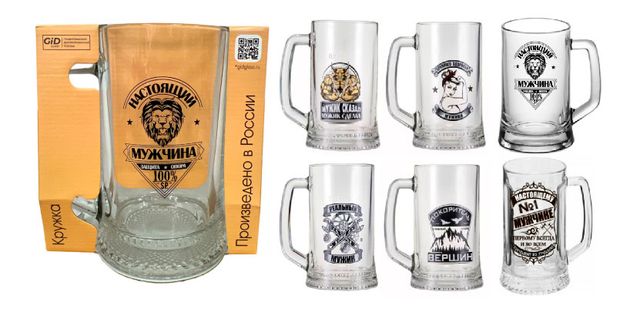 Кружка пивная Royal Rabbit Cup For Men 480 мл, 1 шт в ассортименте
