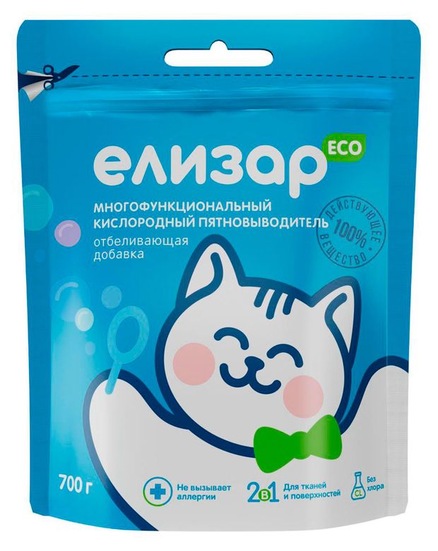 Кислородный пятновыводитель Елизар многофункциональный 700 г 280₽