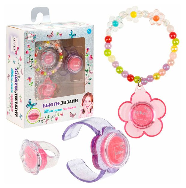 Набор косметики для детей Lukky Бьюти-дизайн Тик-так часики 870₽