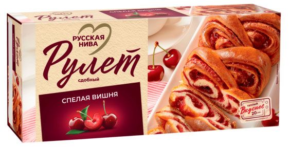 Рулет сдобный Русская Нива Спелая вишня 250 г 250₽