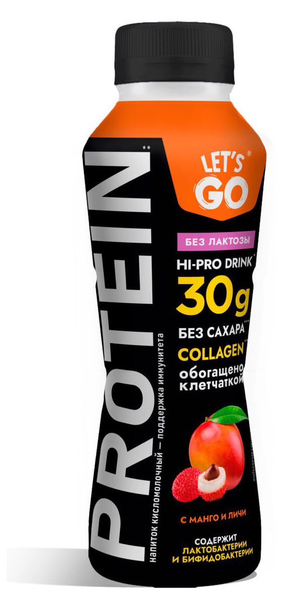 Напиток кисломолочный Lets Go с манго и личи без лактозы высокобелковый с коллагеном без сахара 0 БЗМЖ 340 г 160₽