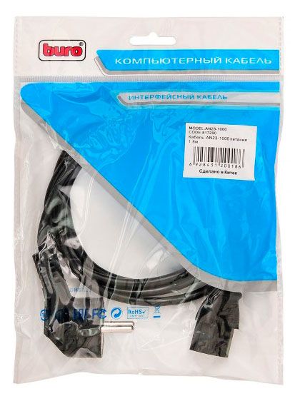 Кабель BURO AN23-1000IEC C13 18 м 360₽