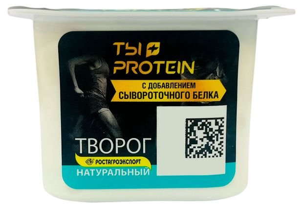 Творог мягкий натуральный РостАгроЭкспорт ТЫ + PROTEIN высокобелковый с добавлением сывороточного белка 2% БЗМЖ, 130 г