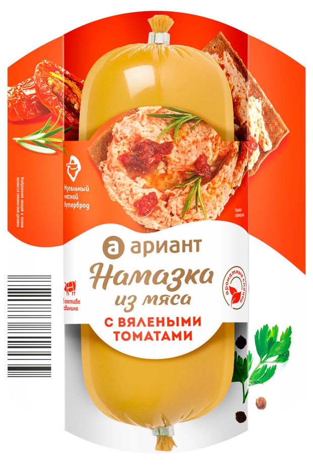 Намазка из мяса Ариант с вяленными томатами, 150 г