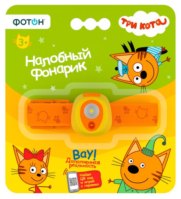 Фонарь налобный Фотон SF-85 Три Кота светодиодный 730₽