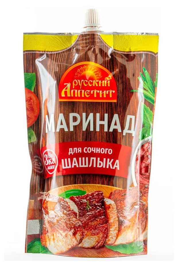 Маринад для шашлыка Русский Аппетит, 300 г