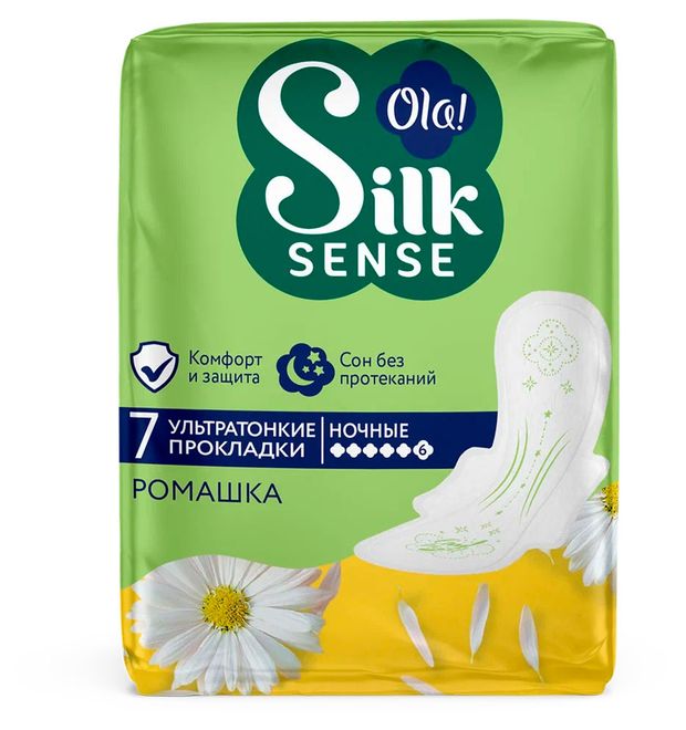 Прокладки гигиенические Ola Silk Sense Ultra Night ультратонкие с ароматом ромашки 6 капель 7 шт 125₽