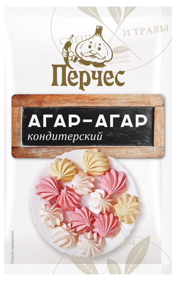 Агар-агар кондитерский Перчес, 7 г