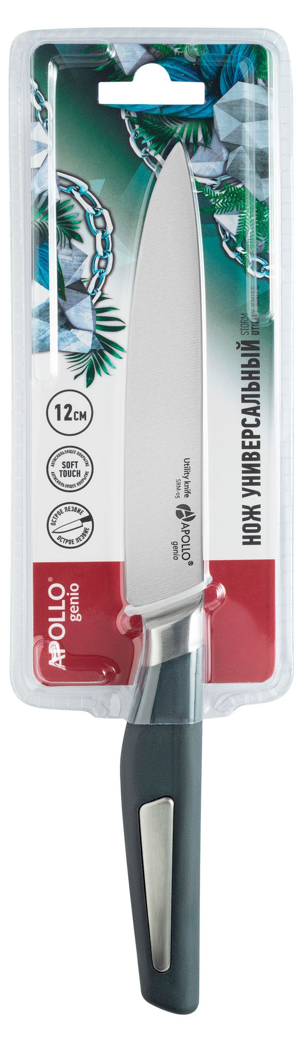 Нож универсальный Apollo genio Storm, 12 см