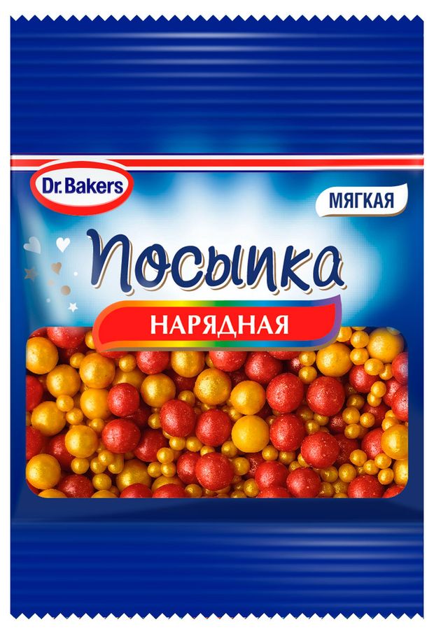 Посыпка кондитерская DrBakers Нарядная 10 г 60₽