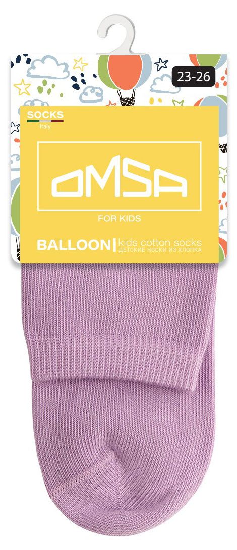 Носки детские Omsa лиловые, р. 23-26