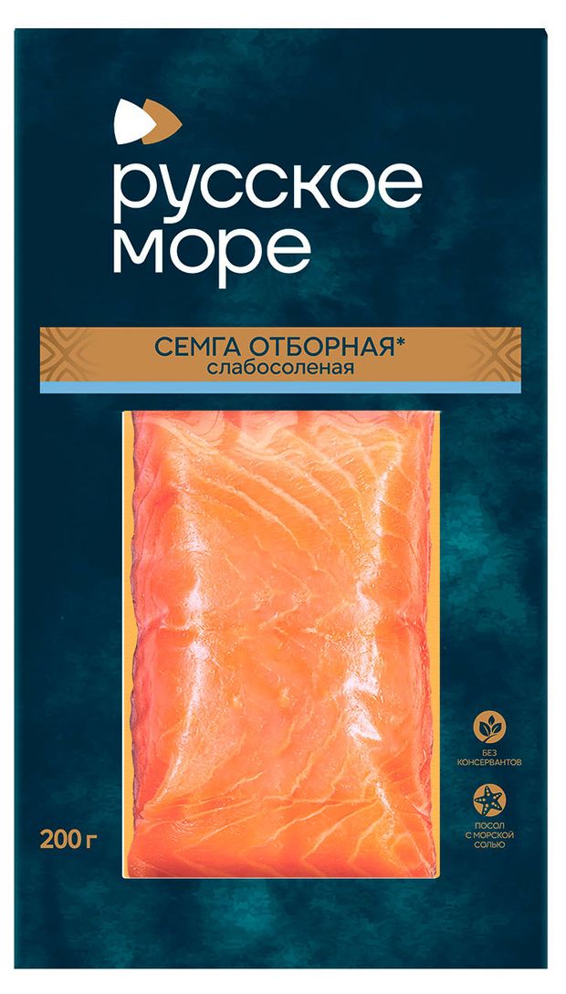 Семга Русское море слабосоленая филе-кусок, 200 г
