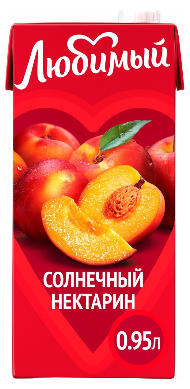Нектар яблочный Любимый с персиком и нектарином 950 мл 110₽