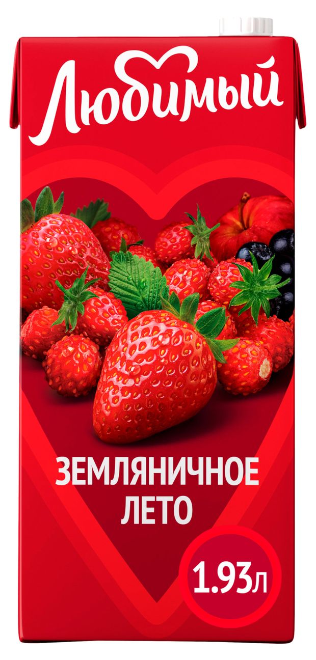 Напиток Любимый яблоко черноплодная рябина клубника земляника 193 л 230₽