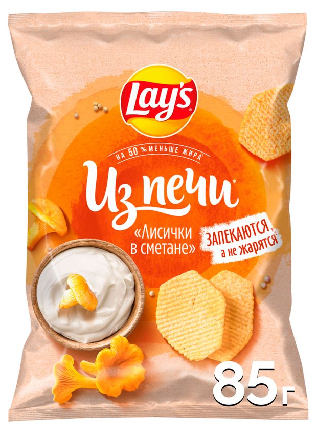 Чипсы картофельные Lays Из печи лисички в сметане 85 г 135₽