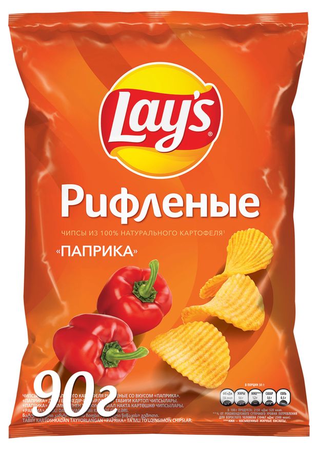 Чипсы картофельные Lay's Рифленые паприка, 70 г