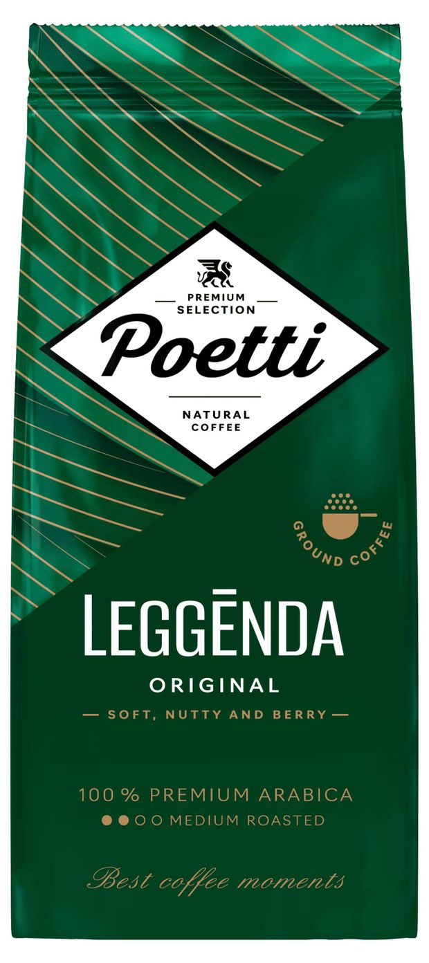 Кофе молотый Poetti Leggenda Original, 250 г