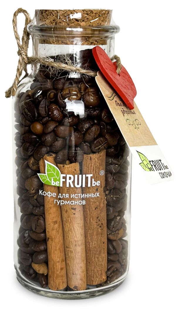 Кофе зерновой beFRUITbe жареный с палочками корицы, 180 г