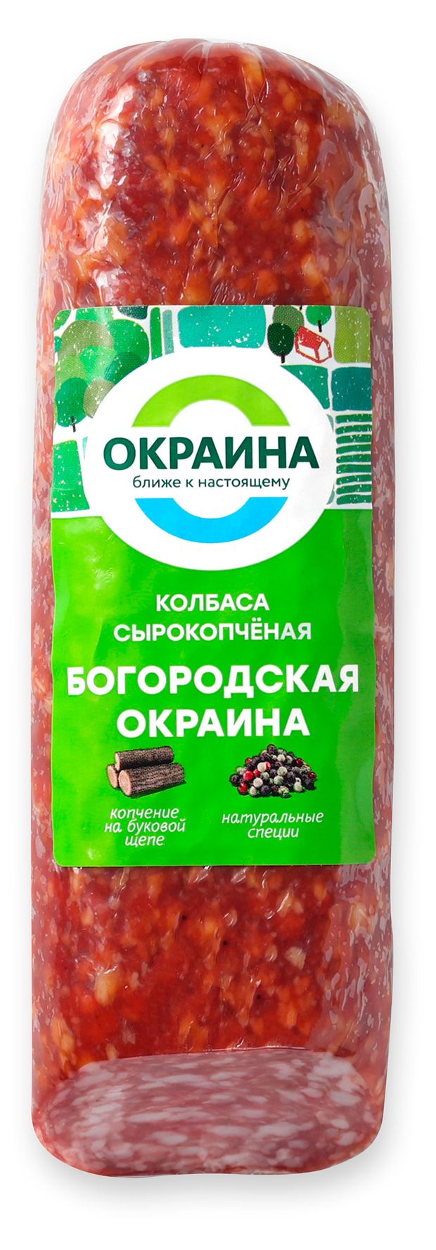 Колбаса сырокопченая Окраина Богородская полусухая, ~ 0,4 кг