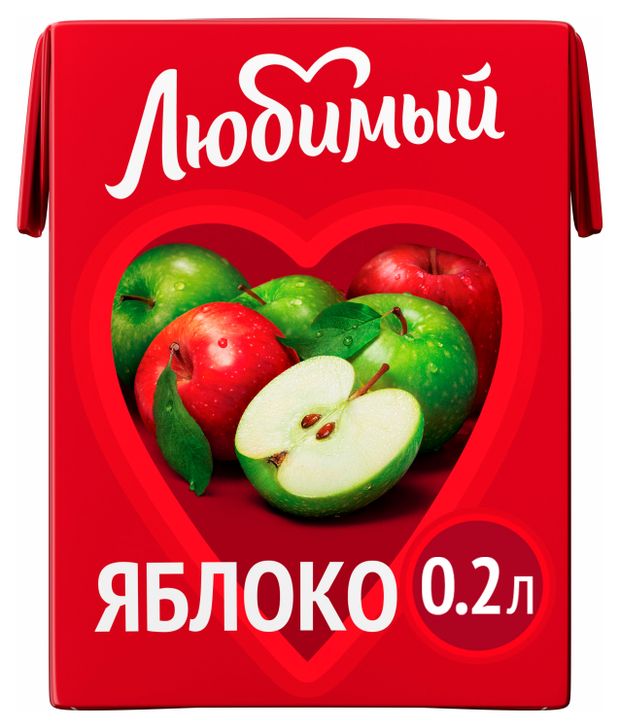 Напиток сокосодержащий Любимый яблочный 200 мл 42₽
