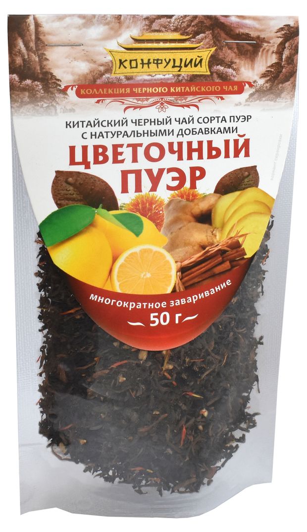 Чай черный Конфуций Цветочный Пуэр, 50 г