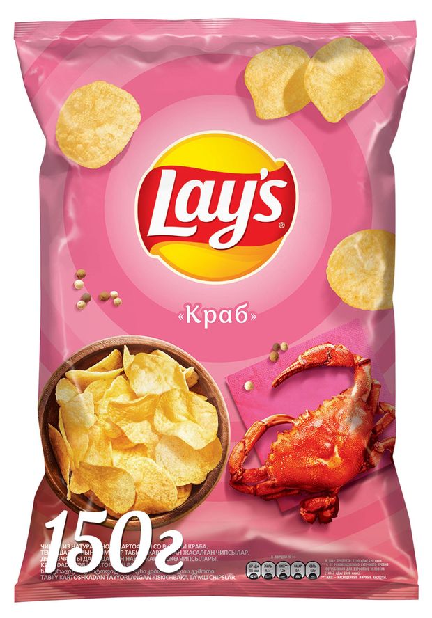 Чипсы картофельные Lay's со вкусом краба, 140 г