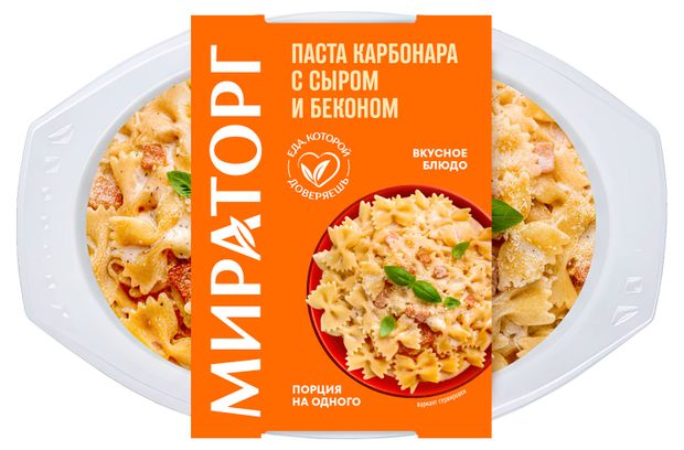 Паста Карбонара Мираторг с сыром и беконом 260 г 200₽