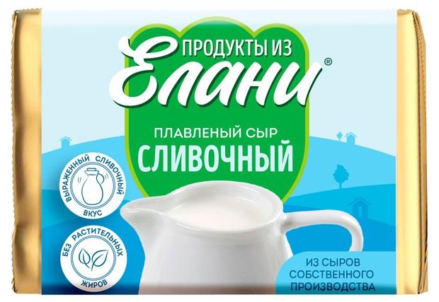 Сыр плавленый сливочный Продукты из Елани 55% БЗМЖ, 90 г