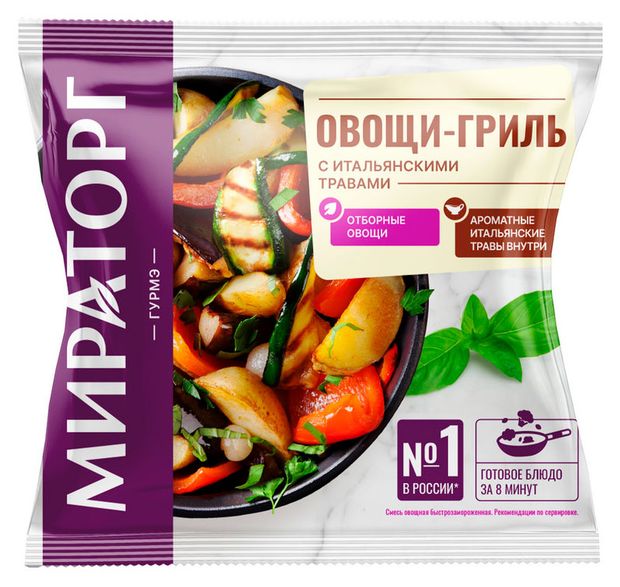 Овощная смесь Овощи-гриль Vитамин картофель баклажан цукини болгарский перец с итальянскими травами ГОСТ замороженная 400 г 215₽