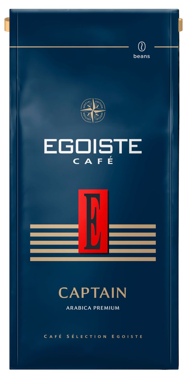Кофе в зернах Egoiste Captain, 250 г