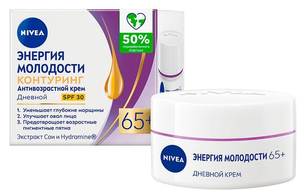 Крем для лица дневной NIVEA Антивозрастной Энергия Молодости Контуринг 65+ против морщин SPF 30 Китай, 50 мл