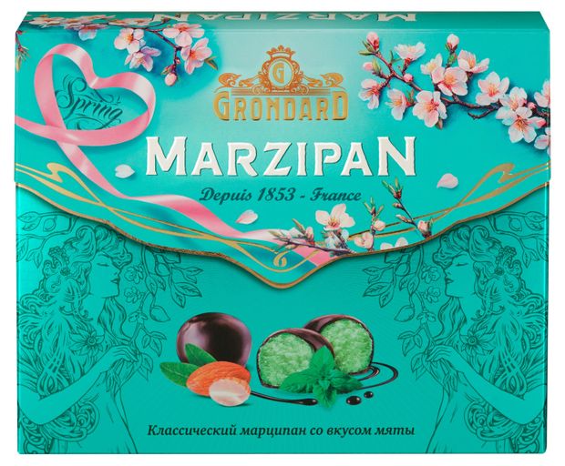 Конфеты глазированные GRONDARD Марципановые со вкусом мяты, 126 г