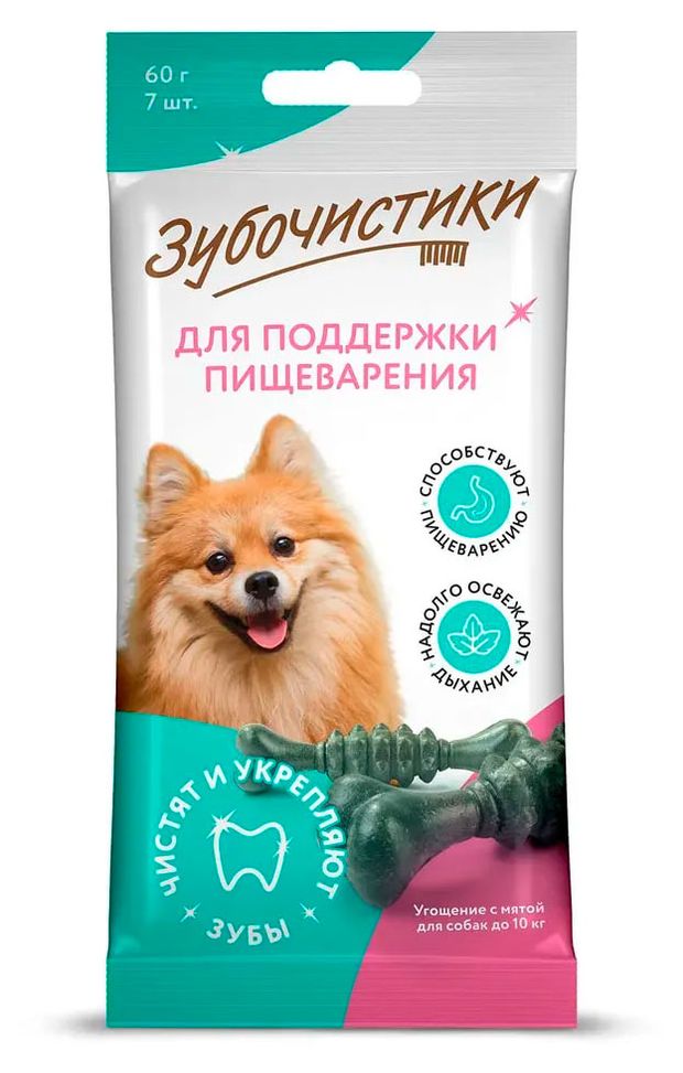 Лакомство для собак Зубочистики мелких пород с хлорофиллом, 60 г