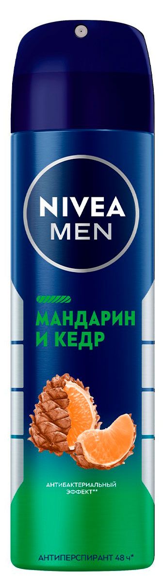 Дезодорант-антиперспирант спрей NIVEA MEN Мандарин и кедр, 150 мл