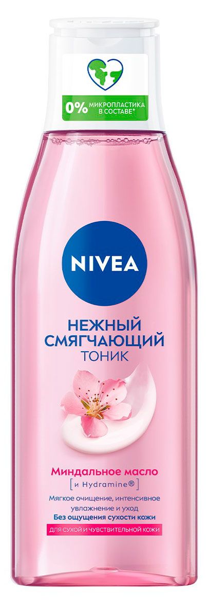 Тоник NIVEA нежный смягчающий для сухой и чувствительной кожи Германия, 200 мл