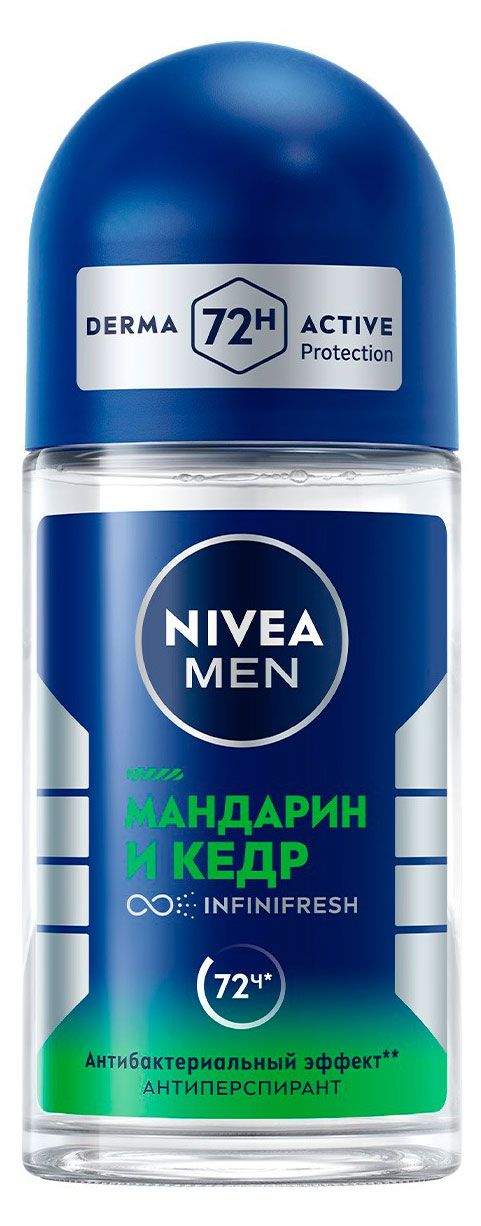 Дезодорант-антиперспирант шариковый NIVEA MEN Мандарин и кедр Германия, 50 мл