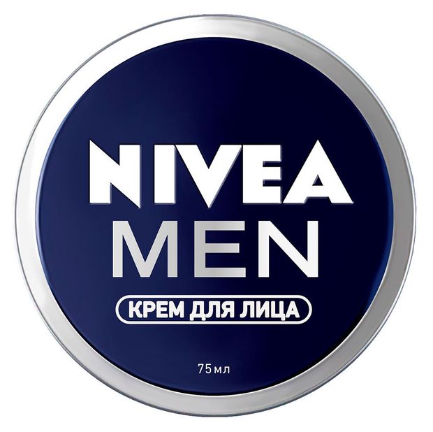 Крем для лица мужской NIVEA MEN интенсивно увлажняющий Германия, 75 мл