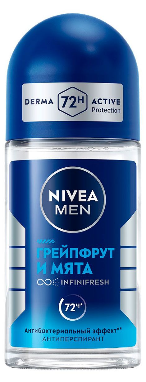 Дезодорант-антиперспирант шариковый NIVEA MEN Грейпфрут и мята Германия, 50 мл