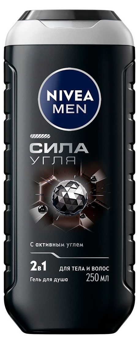 Гель для душа NIVEA MEN Сила угля 2 в 1 очищение без сухости кожи Германия, 250 мл