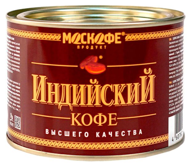 Кофе растворимый Москофе Индийский 90 г 310₽