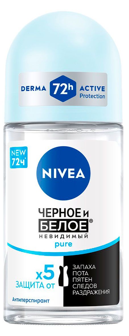 Нивеа Дезодорант-антиперспирант шариковый NIVEA Черное и Белое Невидимый Pure Германия, 50 мл