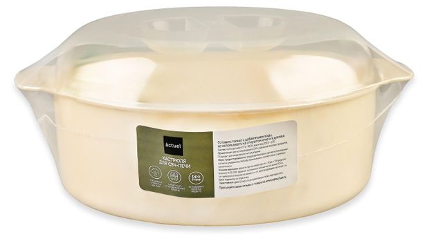 Кастрюля для свч-печи Actuel, 2,1 л