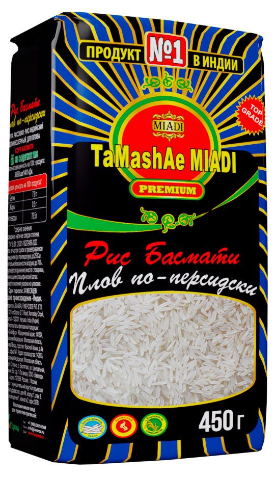 Рис басмати TaMashAe MIADI PREMIUM плов по-персидски, 450 г