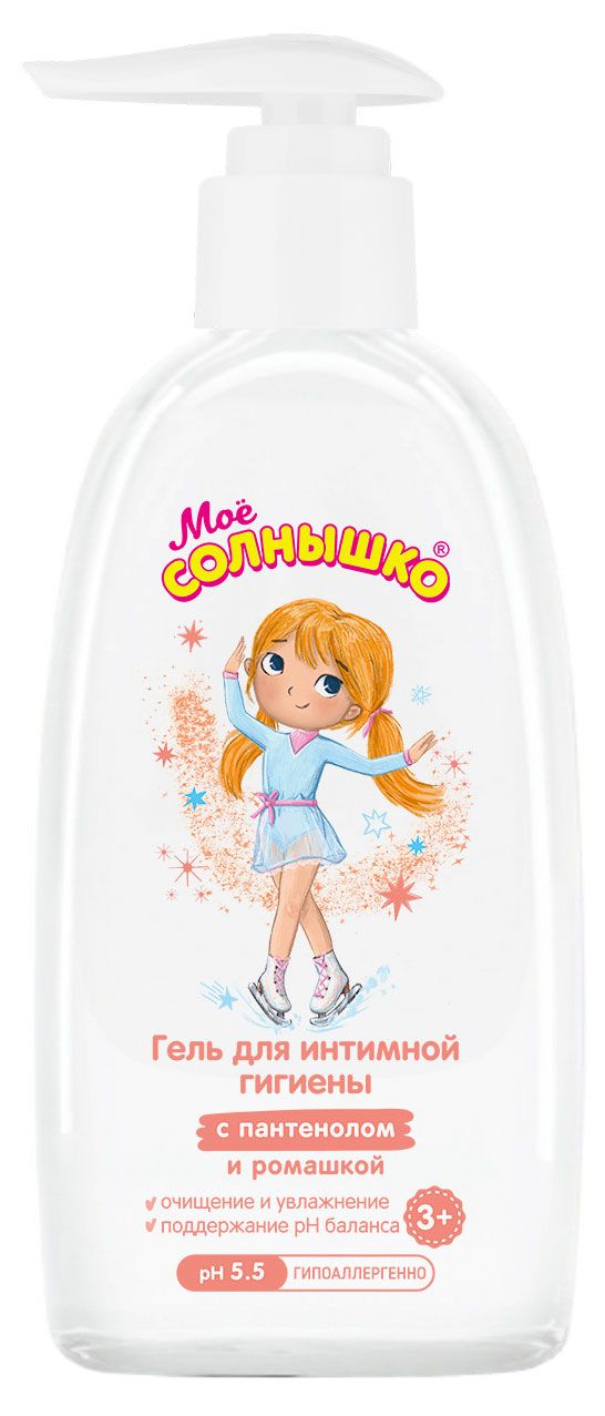 Гель для интимной гигиены девочек Мое Солнышко с пантенолом и ромашкой 200 мл 155₽