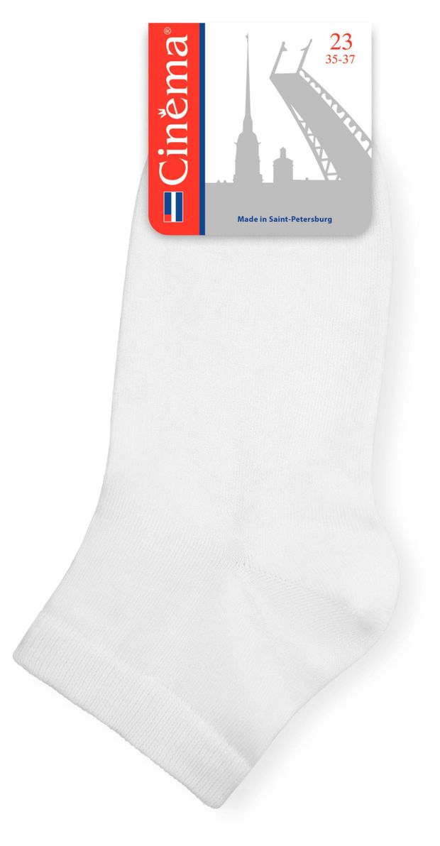 Носки женские Cinema белые, р. 23
