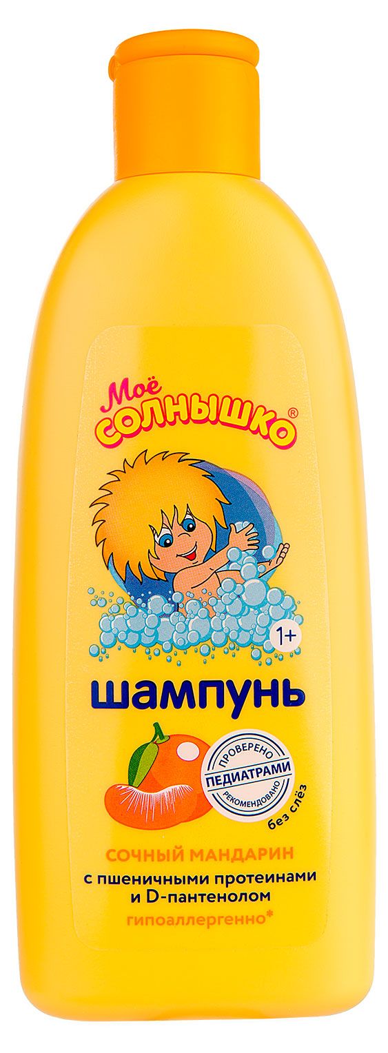 Шампунь детский Мое Солнышко сочный мандарин 400 мл 215₽